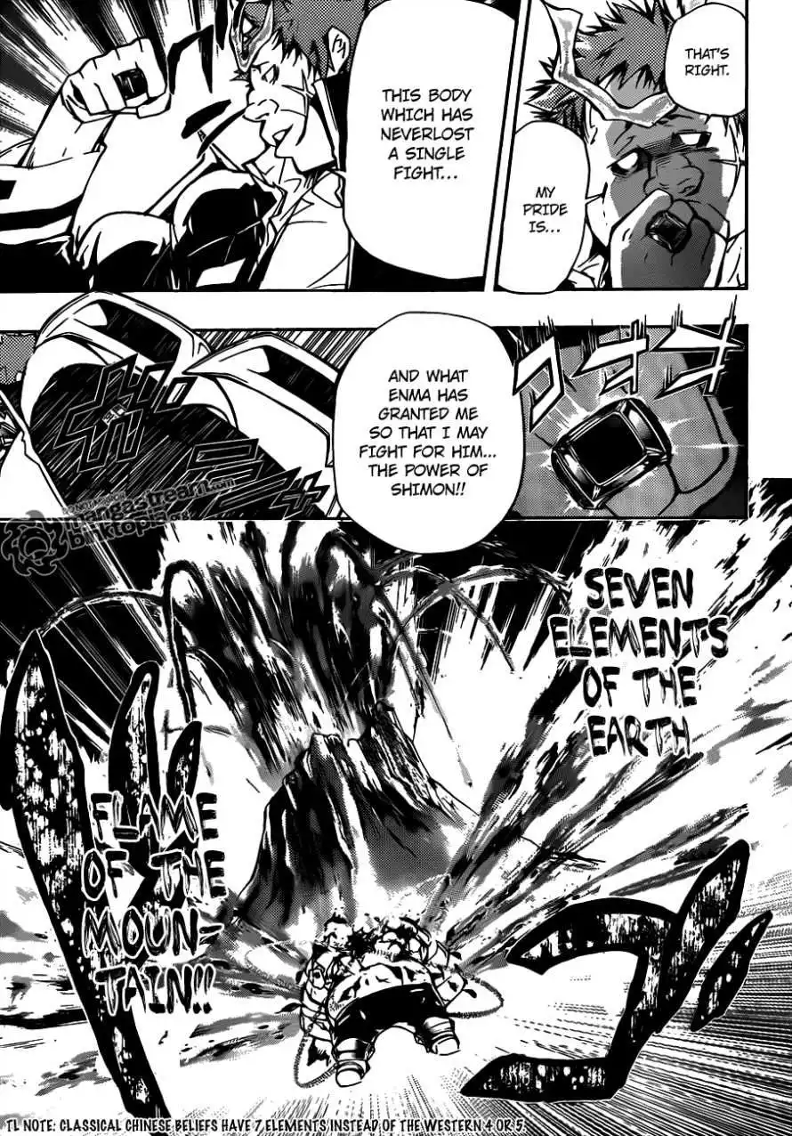 Katekyo Hitman Reborn! Chapter 311 5